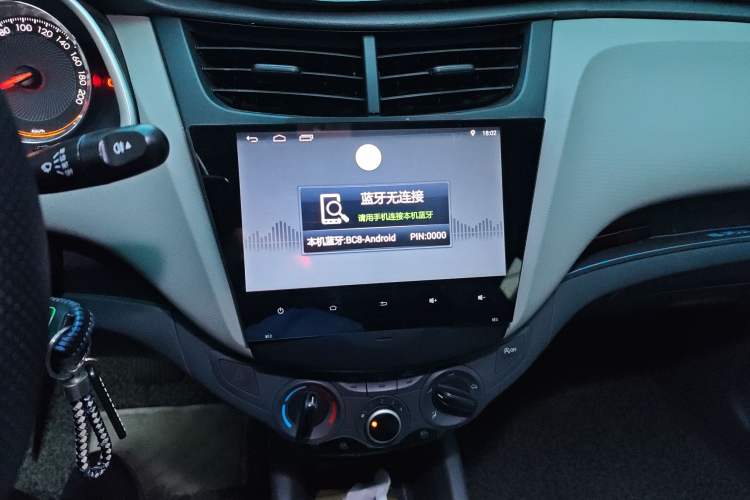 Used Chevrolet Sail 2015 Sail 3 1.3L AMT Ideal Edition