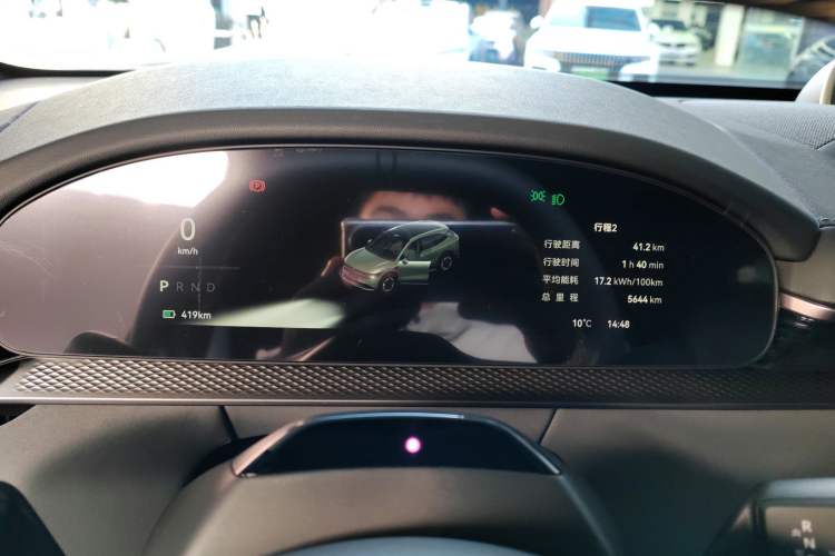 Used Zeekr 7X 2025 75 kWh Rear-Wheel Drive Intelligent Driving Version