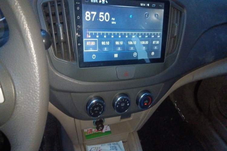 Used Chery E5 2011 1.5L Manual Enjoyment Model
