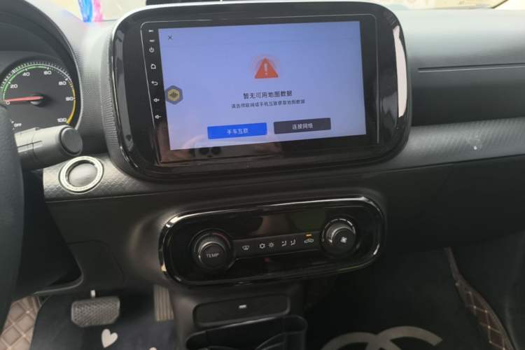 Used Roewe Clever 2021 302km Excellence Edition