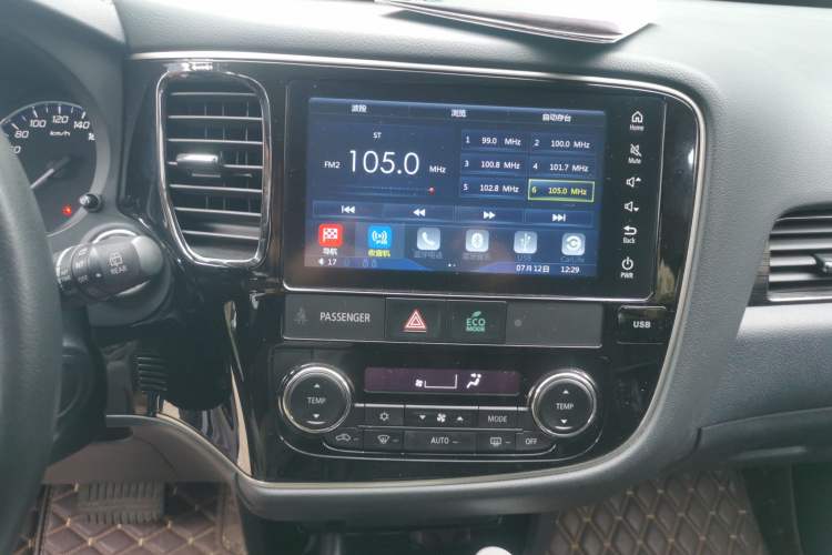 Used Mitsubishi Outlander 2019 2.0L Two-Wheel Drive Comfort Edition 5 Seats China VI Standard
