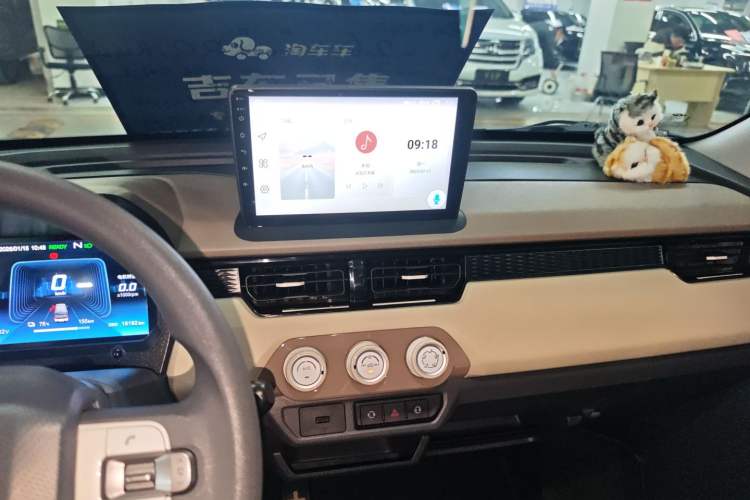 Used Chery QQ Ice Cream 2024 Edition Youth Version 205km Sundae