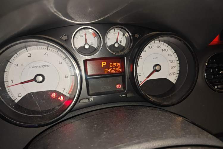 Used Peugeot 408 2013 2.0L Automatic Comfort Edition
