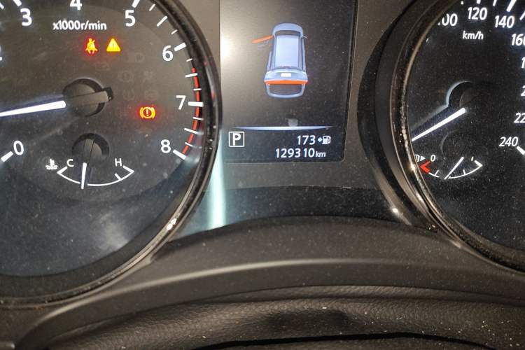 Used Nissan X-Trail 2017 2.0L CVT Comfort Edition 2WD
