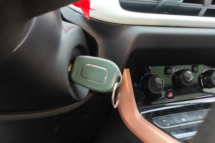 Used Dongfeng NAMMI BOX 2022 Revised Light Wind Edition 201 km Standard Version Vehicle Key