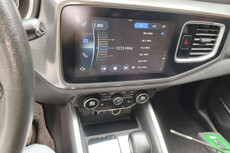 Used Chery Tiggo 8 2018 1.5 TCI Automatic Luxury Model 5 Seats Audio And AC Panel