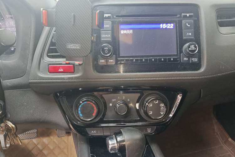 Used Honda Vezel 2015 1.5L CVT two-wheel drive Comfort trim Audio And AC Panel