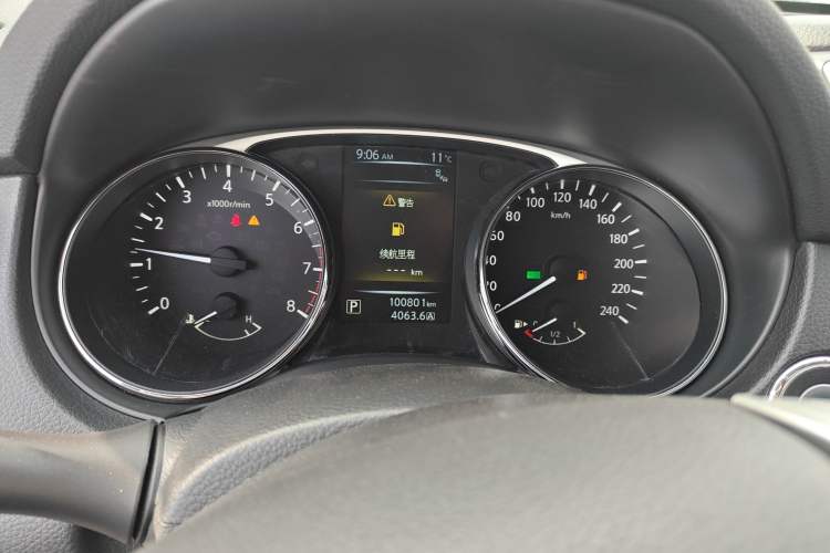 Used Nissan X-Trail 2014 2.5L CVT Luxury Edition 4WD
