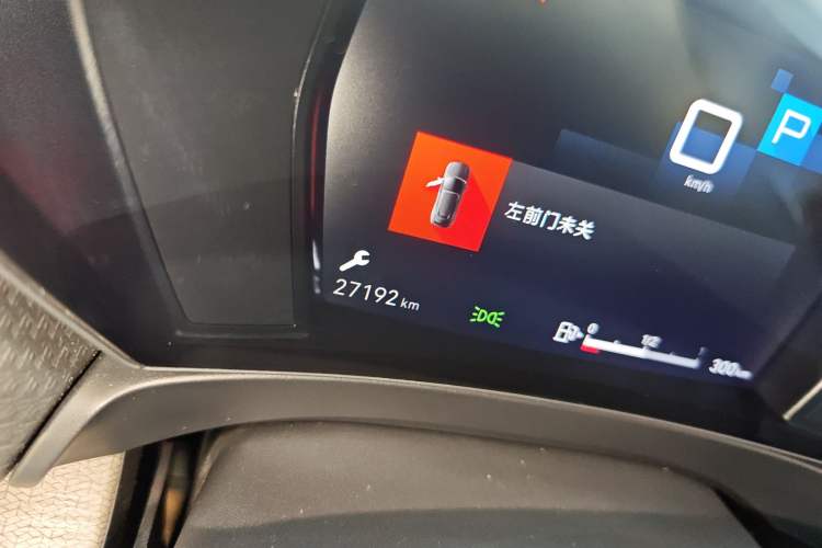 Used Citroen C5 X 2023 1.6T Enjoy the Extraordinary
