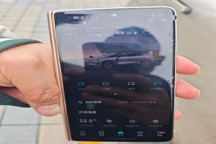 Used Lynk & Co 08 EM-P 2023 120km Long-Range Halo
