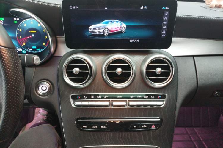 Used Mercedes-Benz C-Class 2021 C 260 Coupe