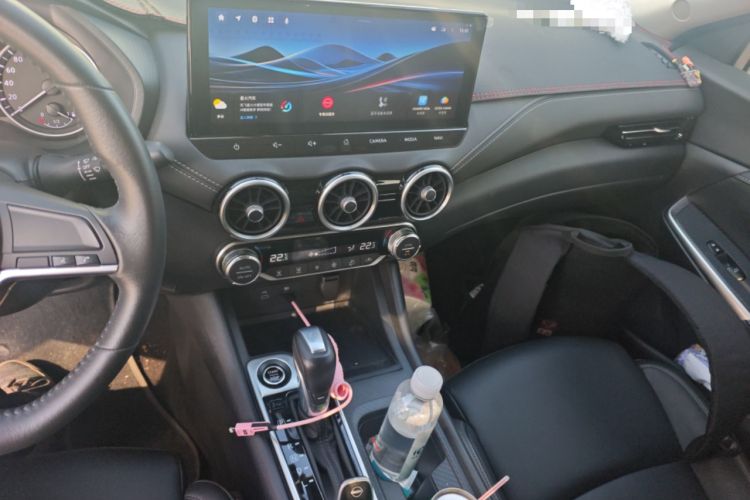 Used Nissan Sylphy 2023 1.6L CVT Enjoyment Edition Audio And AC Panel