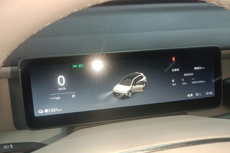 Used Leapmotor B10 2025 510 Joyful Edition Instrument Cluster