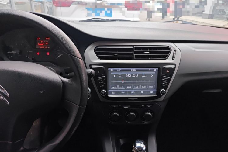 Used Citroen Elysee 2014 1.6L Automatic Fashion Model
