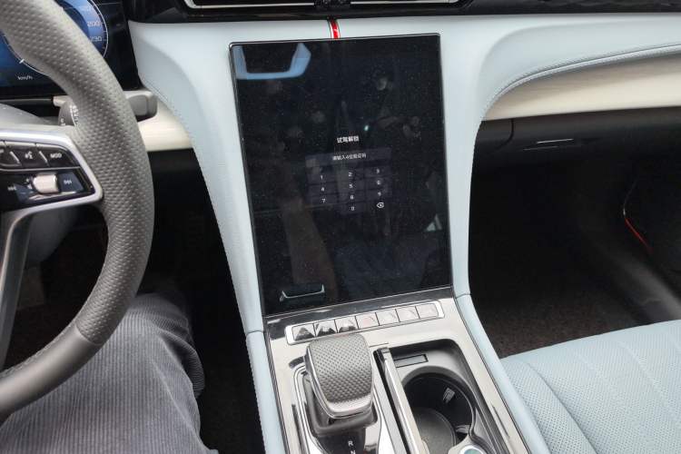 Used Hongqi H5 PHEV 2025 170 Super Hybrid Version Audio And AC Panel