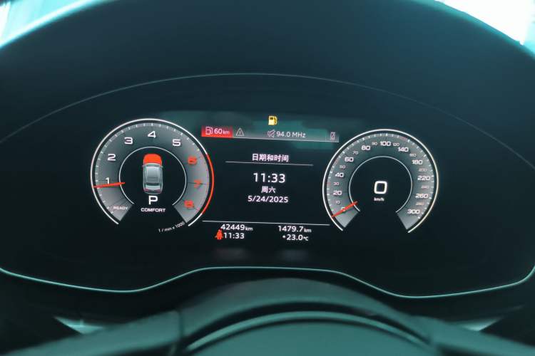 Used Audi A4L 2023 40 TFSI Fashion Dynamic Model