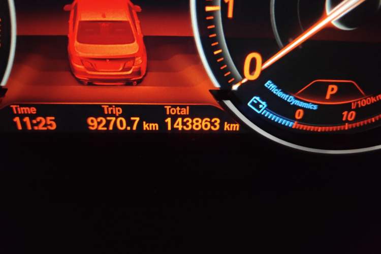 Used BMW 5 Series 2017 525Li Luxury Design Package
