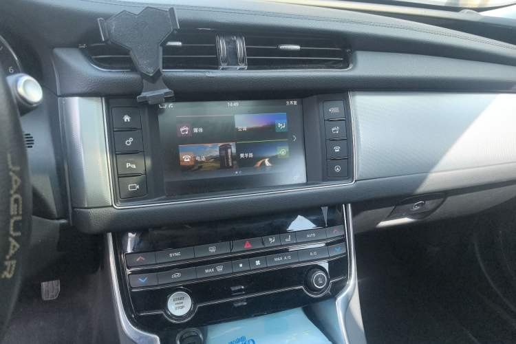 Used Jaguar XF 2016 XF 2.0T Two-Wheel-Drive Luxury Edition