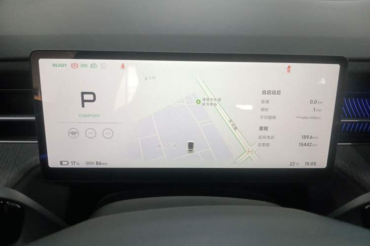 Used XPeng G6 2025 625 Long-Range Max Flagship Edition