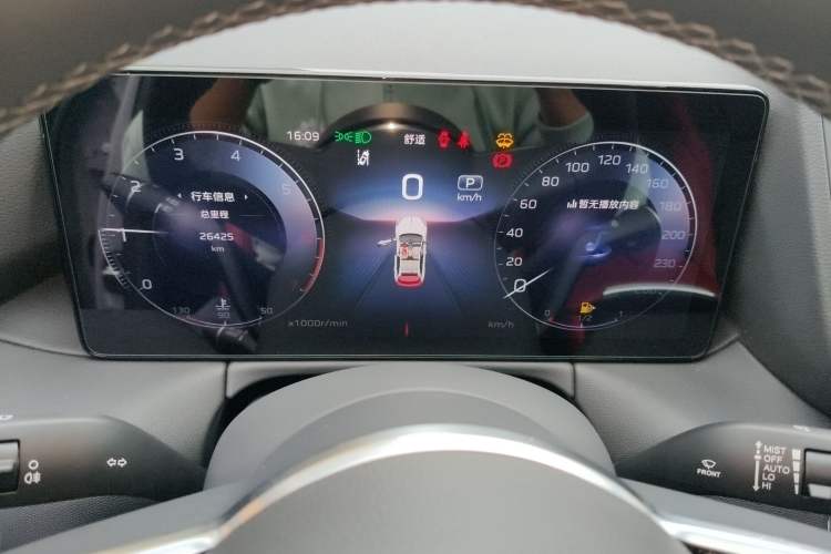 Used Hongqi HS3 2023 1.5T Two-Wheel Drive Shanwei Edition Instrument Cluster