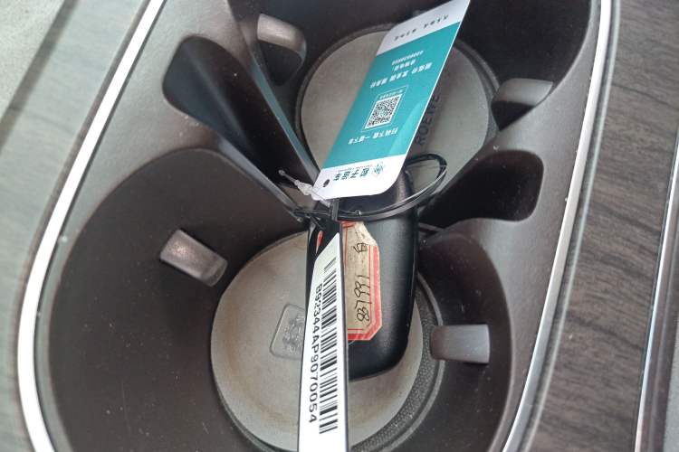 Used Roewe D7 2023 EV 510km Rear-Drive Flagship Edition