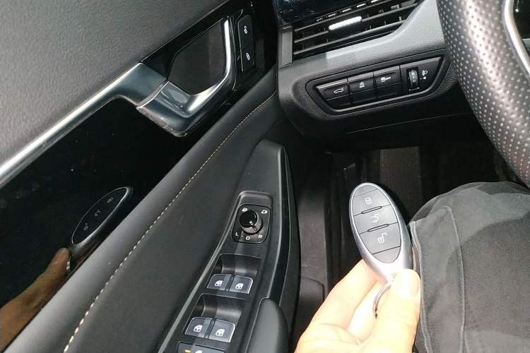 Used Bestune B70 2022 Third Generation 1.5T Automatic Enjoyment Version Vehicle Key