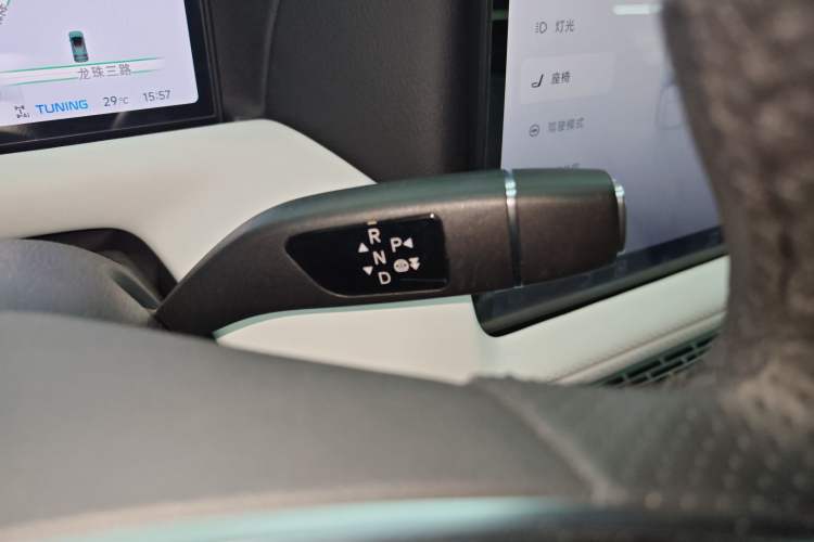 Used XPeng G9 2024 702 Max Gear Lever