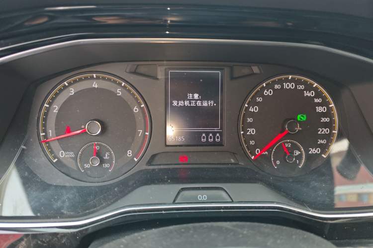 Used Volkswagen Sagitar 2020 200TSI DSG Comfort Version China VI Standard