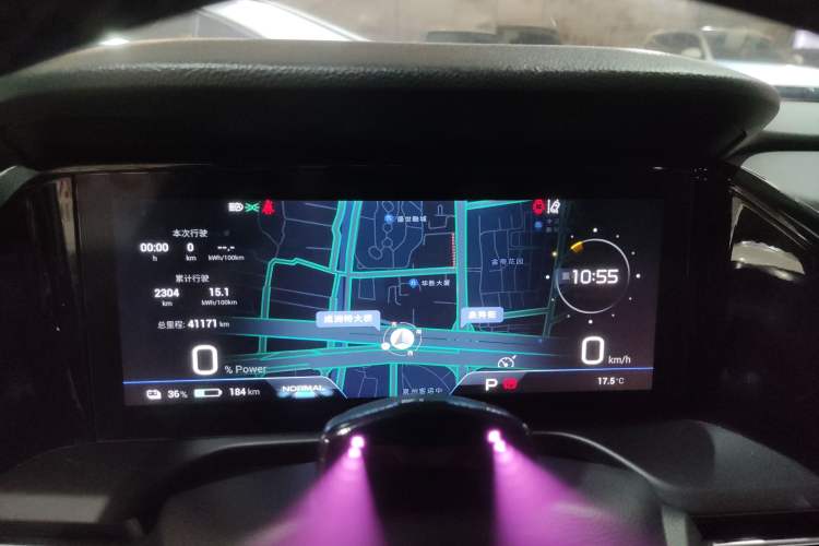 Used AION S Plus 2023 70 Intelligent Driving Version Ternary Lithium