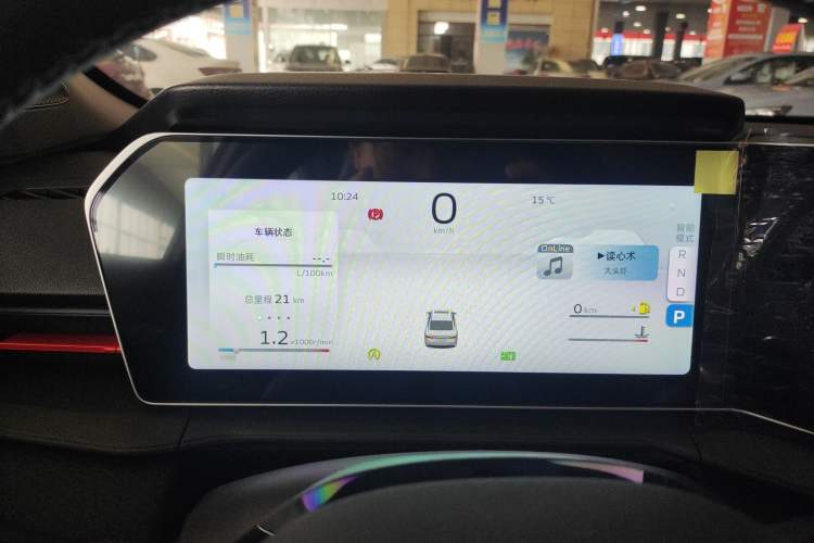 Used Geely Auto Binray 2024 Binrui COOL 1.5T DCT Longteng Edition
