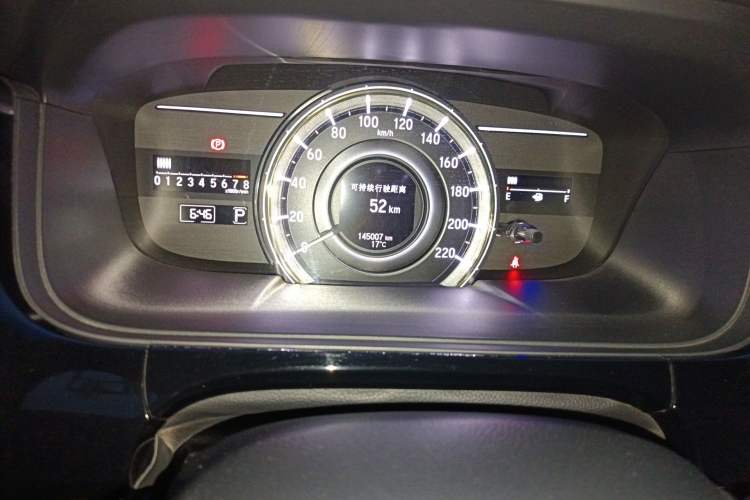 Used Honda Elysion 2016 2.4L Supreme Edition