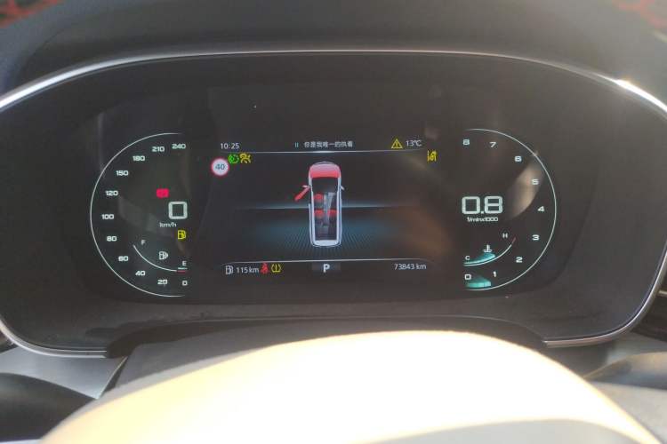 Used Roewe iMAX8 2021 400TGI Supreme Series Prestige Edition
