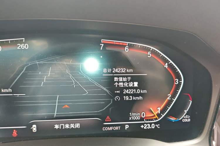 Used BMW 3 Series 2021 Restyled 325i M Sport Package
