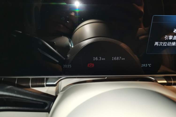 Used Mercedes-Benz Maybach S-Class 2022 S 680 4MATIC Odometer Close Up