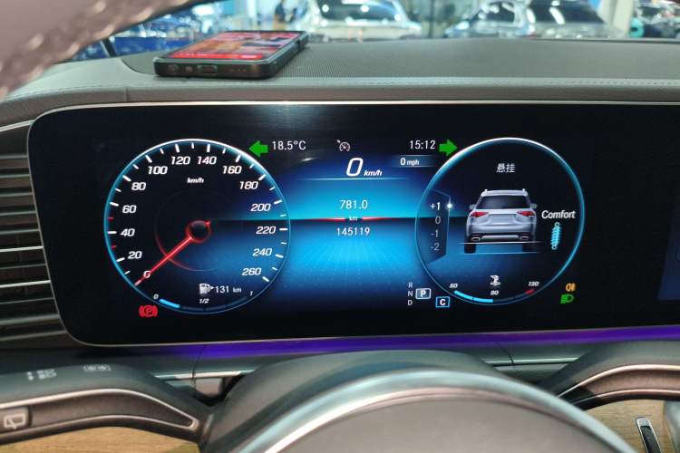 Used Mercedes-Benz GLE 2020 GLE 350 4MATIC Luxury Model