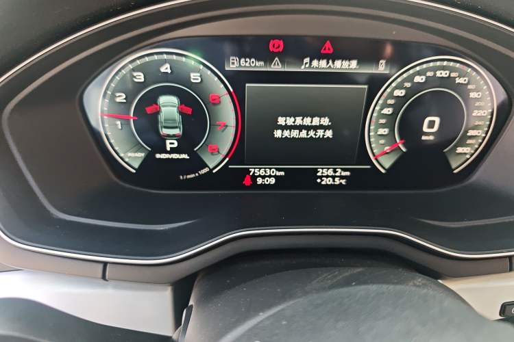 Used Audi A4L 2020 35 TFSI Fashion Dynamic Model
