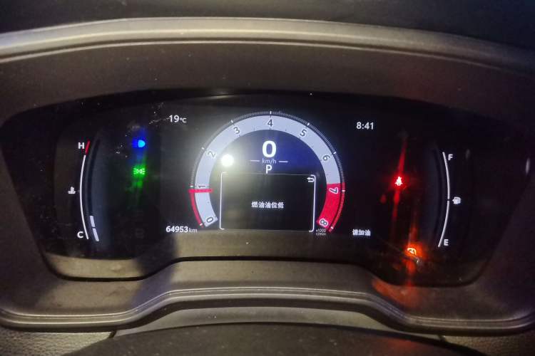 Used Toyota Levin 2023 TNGA 1.5L CVT Progressive Edition Instrument Cluster