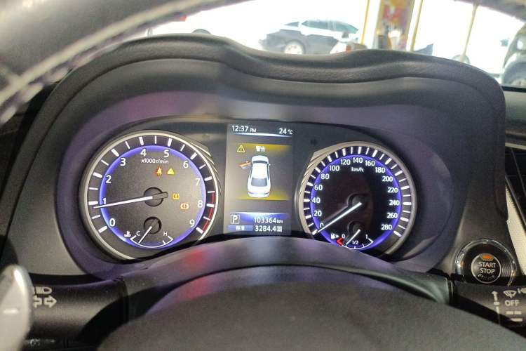 Used Infiniti Q50 2014 3.7L Comfort Edition
