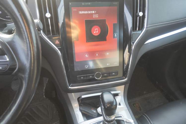 Used Roewe RX5 2019 20T Two-Wheel Drive Automatic 4G Connected Platinum Edition