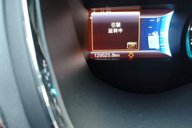 Used Ford Taurus 2015 EcoBoost 245 Luxury Model