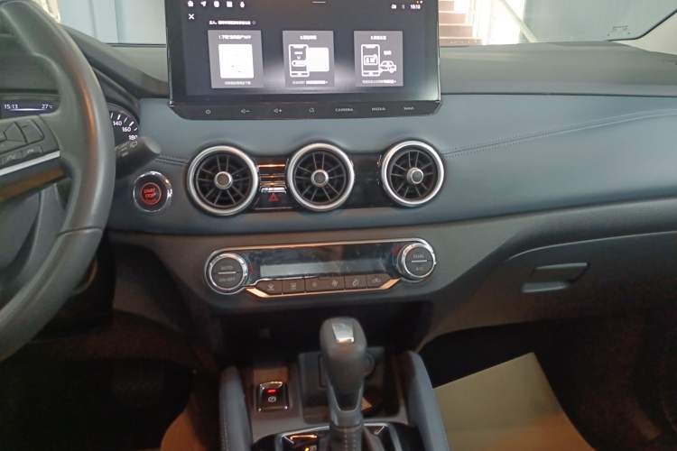 Used Nissan Qashqai 2025 Honor 2.0L CVT XV+ Leading Edition Audio And AC Panel