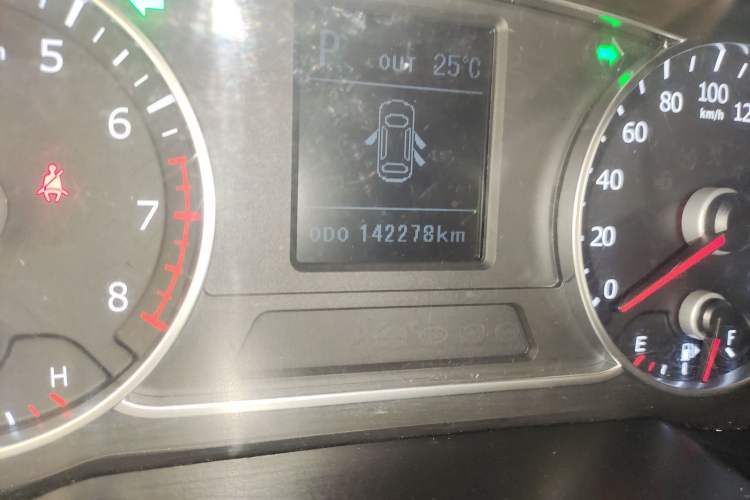 Used Land X7 2015 2.0T Panoramic Prestige Edition