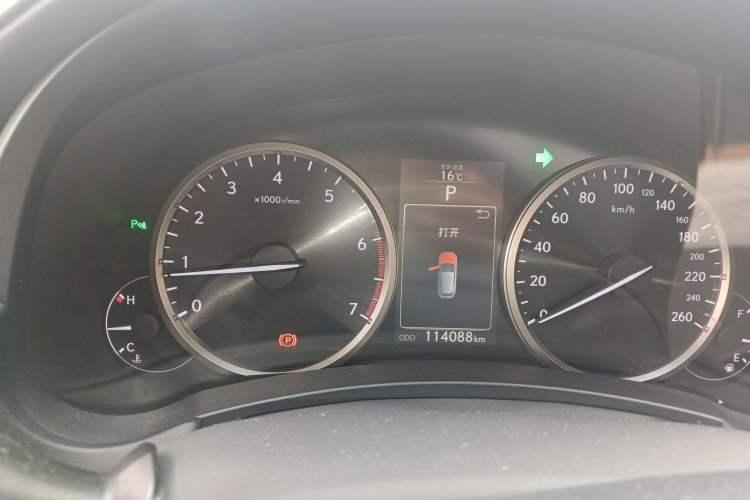 Used Lexus NX 2015 200T All-Wheel-Drive Fēngshàng Edition
