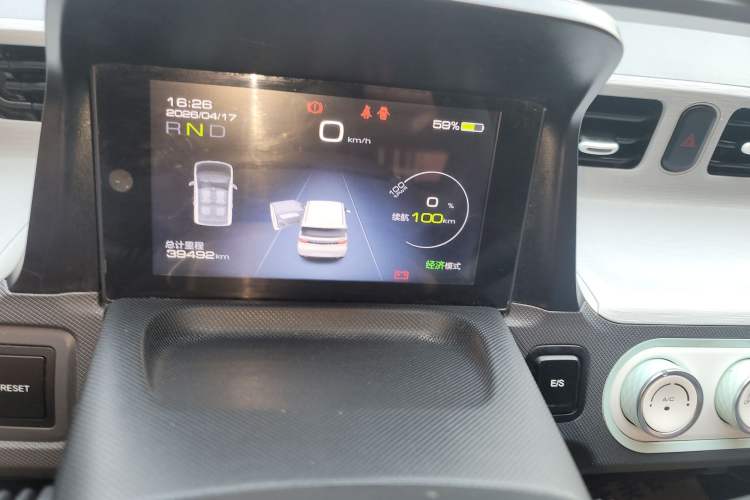 Used Wuling Hongguang MINIEV 2022 Macaron Premium Model – Lithium Iron Phosphate Instrument Cluster