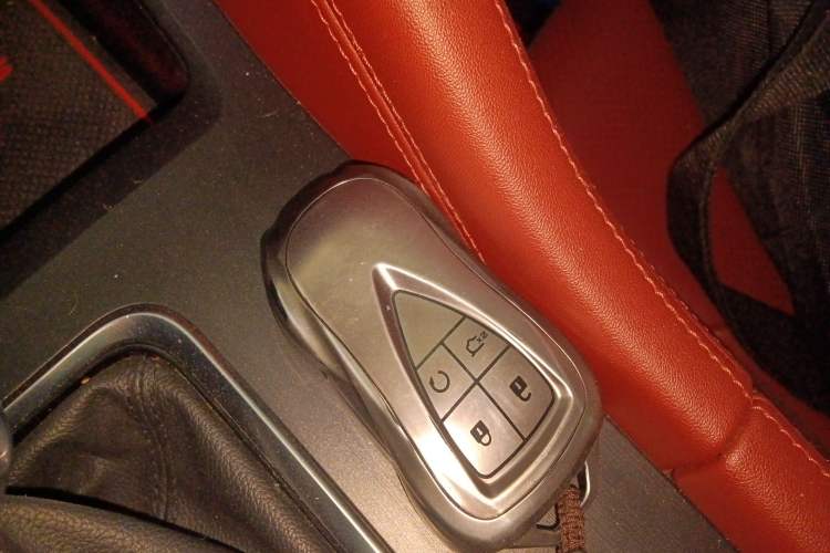 Used CHANGAN CS75 PLUS 2021 1.5T Automatic Luxury Version Vehicle Key