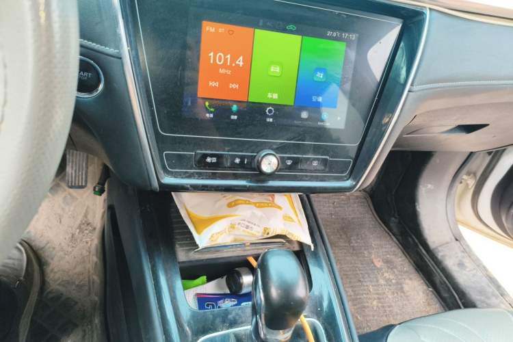 Used Roewe i5 2020 1.5L Automatic 4G Connected Linghao Edition

