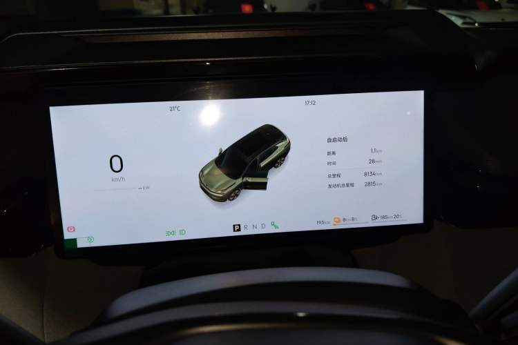 Used Lynk & Co 08 EM-P 2025 120km Long-Range Halo Instrument Cluster