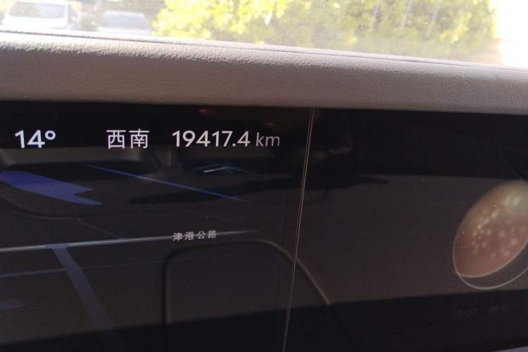 Used Lincoln Nautilus 2023 2.0T Four-Wheel Drive Luxury Edition
