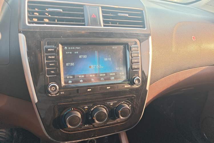 Used FORTHING Joyear X5 2016 1.6L Manual Luxury Model
