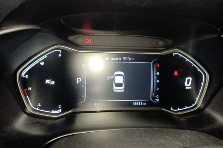 Used Kia K3 2020 1.5L CVT Smart Connect Edition Instrument Cluster